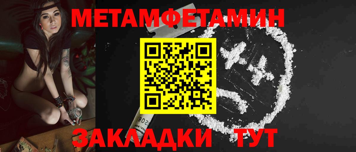 АМФ Premium  Вход с VPN  Конаково 