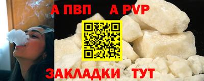 героин Кимры