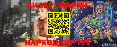 героин Кимры