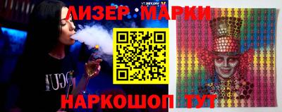 героин Кимры