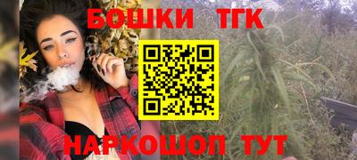 героин Кимры