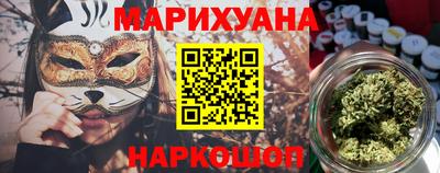 героин Кимры