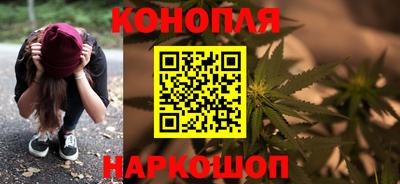 героин Кимры