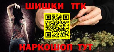 героин Кимры