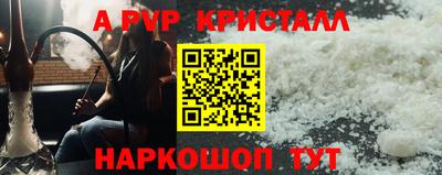 героин Кимры