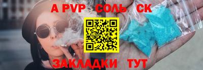 героин Кимры