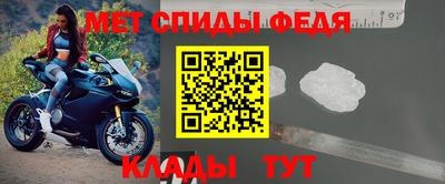 героин Кимры