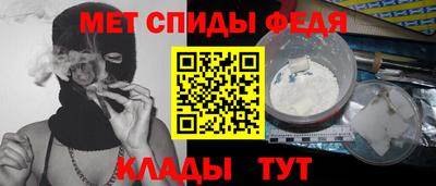 тгк Кингисепп