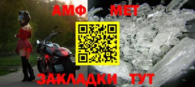трава Кинель