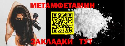тгк Кингисепп