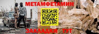 тгк Кингисепп