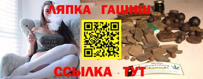героин Кимры