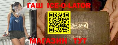 тгк Кингисепп