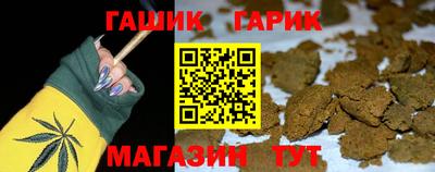 тгк Кингисепп