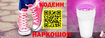 тгк Кингисепп